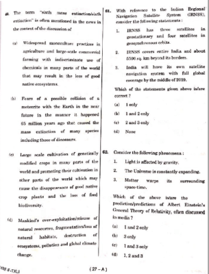 ​upsc question paper prelims 2018 1