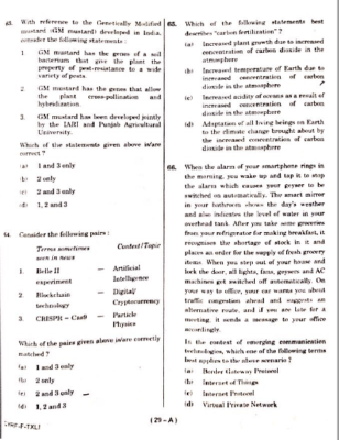 ​upsc question paper prelims 2018 1