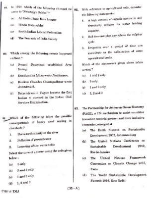 ​upsc question paper prelims 2018 1