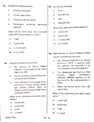 ​upsc question paper prelims 2018 1