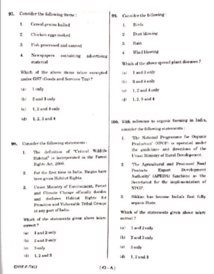 ​upsc question paper prelims 2018 1