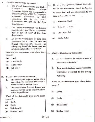 ​upsc question paper prelims 2018 1