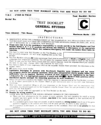 ​upsc question paper prelims 2018 II