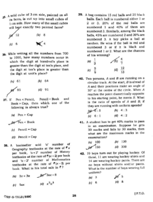 ​upsc-question-paper-prelims-2018-II