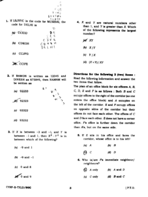 ​upsc question paper prelims 2018 II