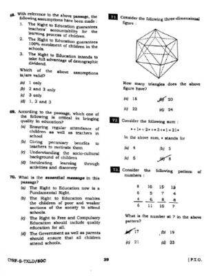 ​upsc-question-paper-prelims-2018-II