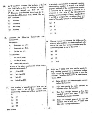 upsc question paper prelims 2019 2.1