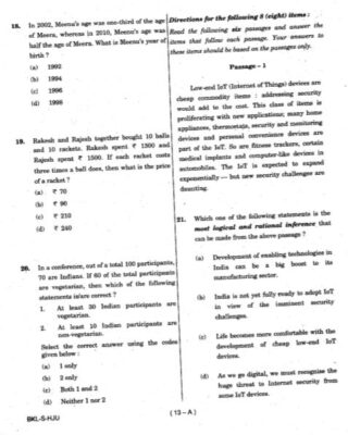 upsc question paper prelims 2019 2.1