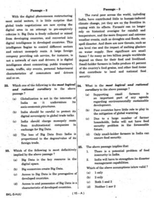 upsc question paper prelims 2019 2.1