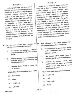 upsc question paper prelims 2019 2.1