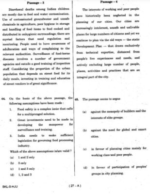 upsc question paper prelims 2019 2.1