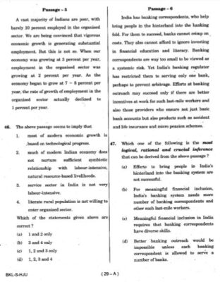 upsc question paper prelims 2019 2.1