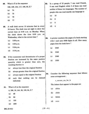 upsc question paper prelims 2019 2.1