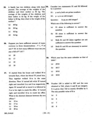 upsc question paper prelims 2019 2.1