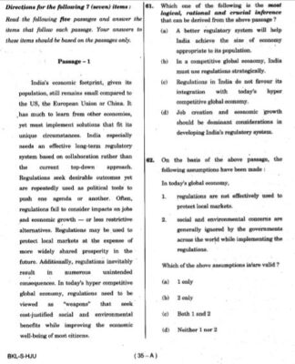 upsc question paper prelims 2019 2.1