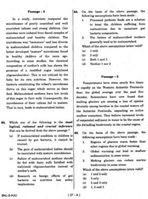 upsc question paper prelims 2019 2.1