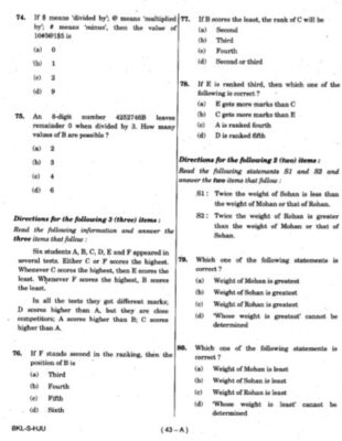 upsc question paper prelims 2019 2.1