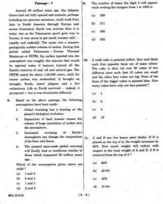 upsc question paper prelims 2019 2.1
