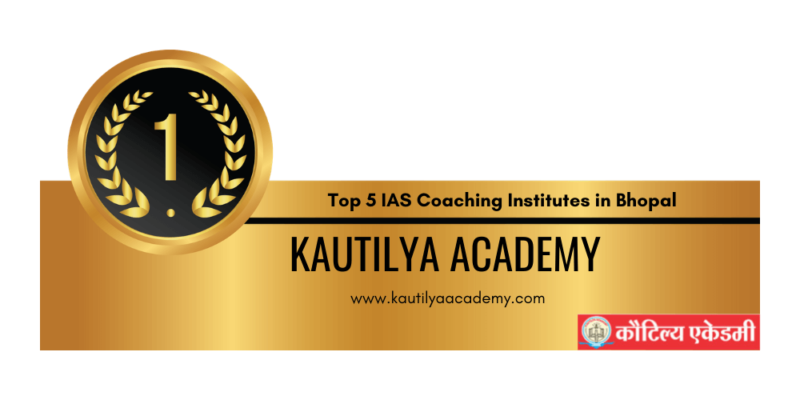 rank 1 ias coaching institutes in bhopal