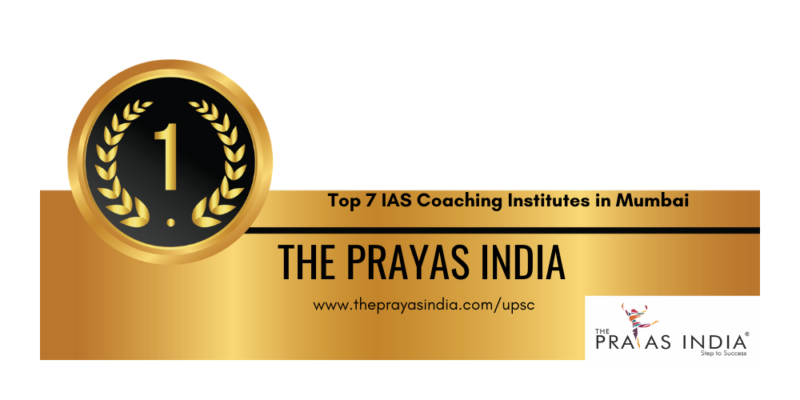rank 1 ias coaching institutes in mumbai