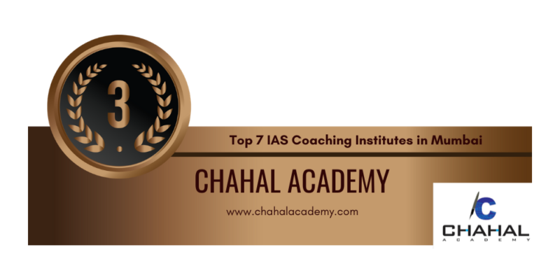 rank 3 ias coaching institutes in mumbai