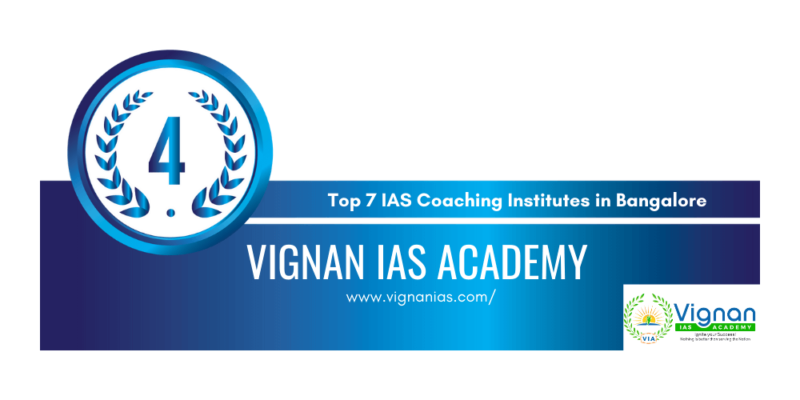 rank 4 ias coaching institutes bangalore