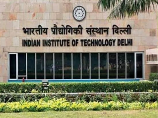 Top IIT Colleges