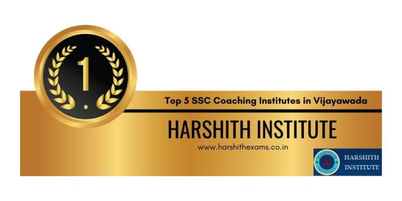 SSC Coaching Institutes Vijayawada