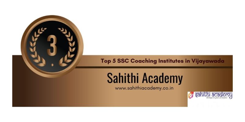 SSC Coaching Institutes Vijayawada