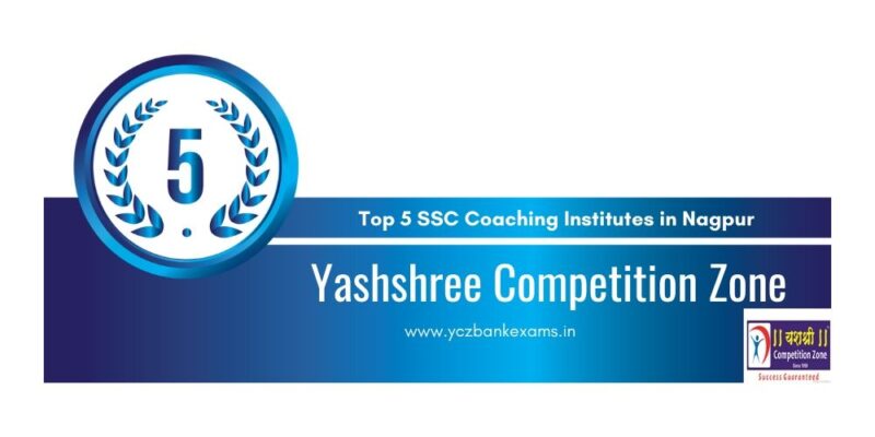 SSC Coaching Institutes Nagpur