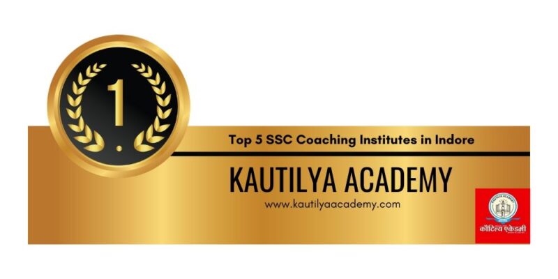 Kautilya Academy