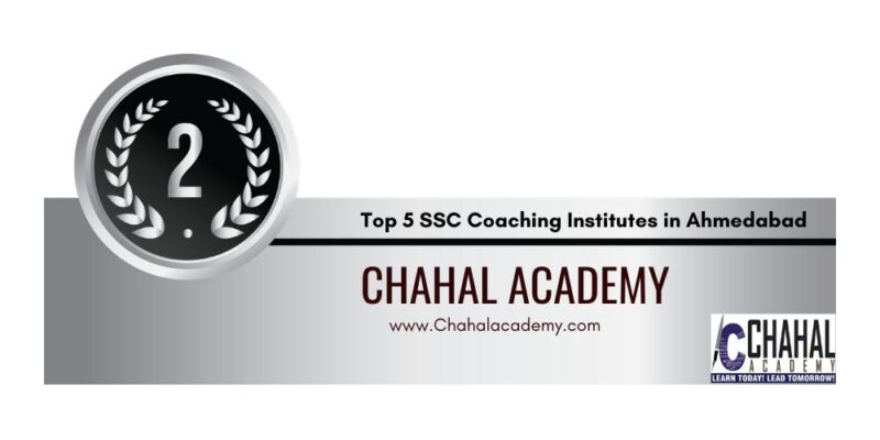 Chahal Academy