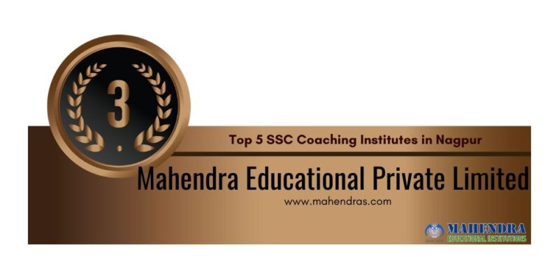 Mahendra Educational Private Limited