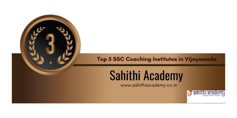Sahithi Academy