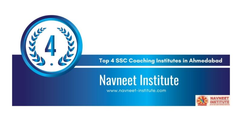 Navneet Institute