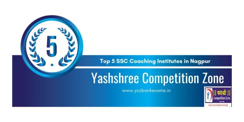 Yashshree Competition Zone