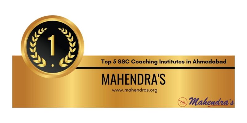SSC Coaching Institutes Ahmedabad
