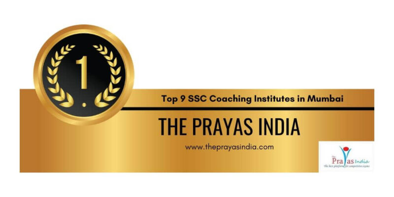 SSC Coaching Institutes Mumbai