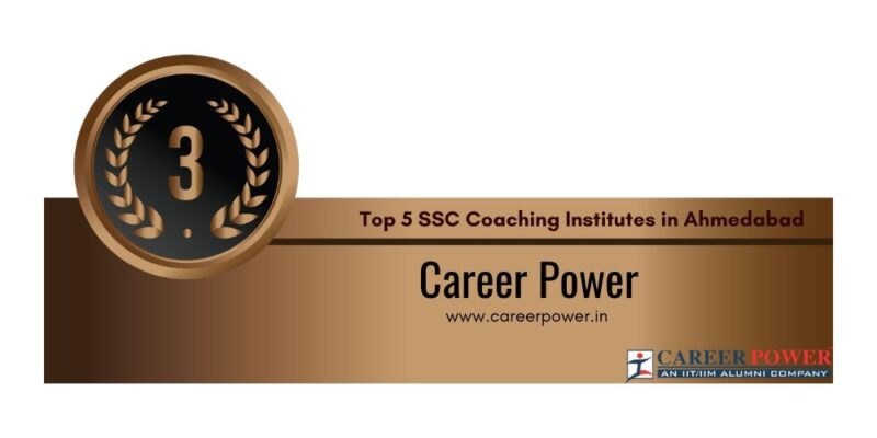 SSC Coaching Institutes Ahmedabad