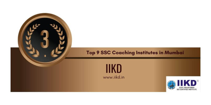 SSC Coaching Institutes Mumbai