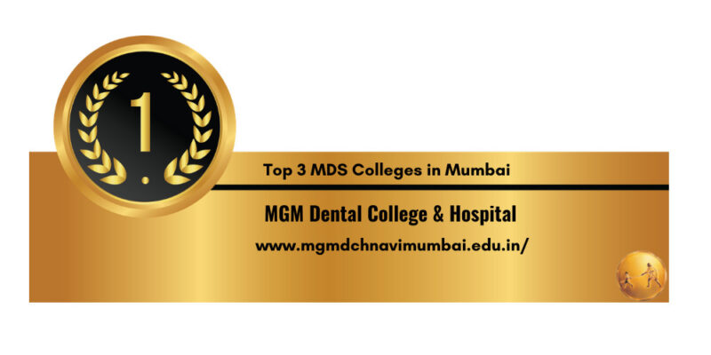 MDS colleges in Mumbai