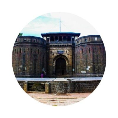 IAS Coaching centers in Pune