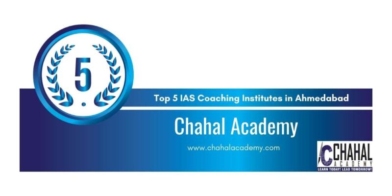 Rank 5 Top 5 IAS Coaching Institutes in Ahmedabad