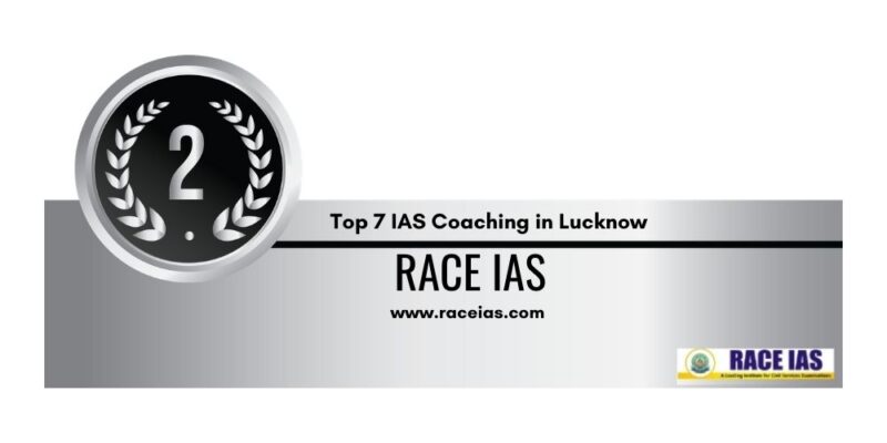 IAS Coaching In Lucknow Rank 2