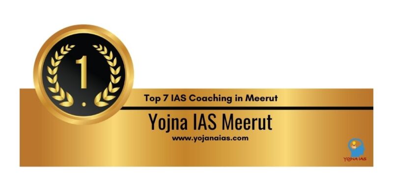 IAS coaching in Meerut 1