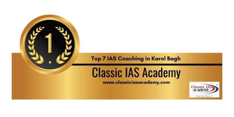IAS coaching in karol bagh 1