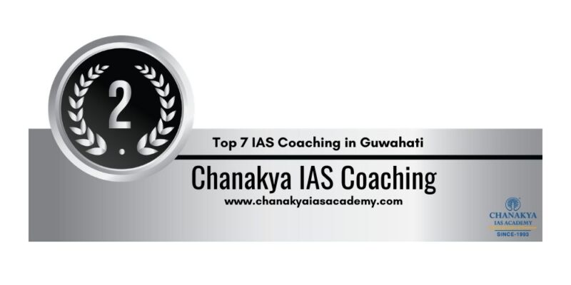 UPSC coaching in Guwahati 2