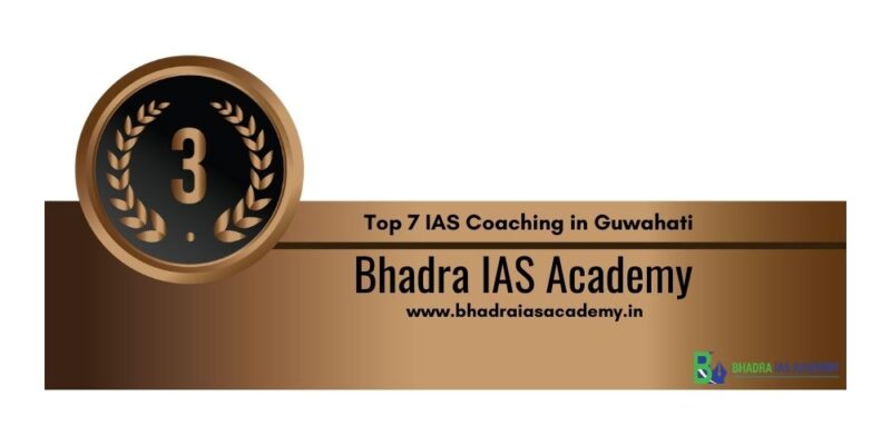 UPSC coaching in Guwahati 3