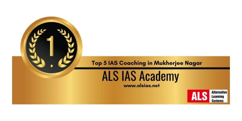 IAS Coaching in Mukherjee Nagar 1