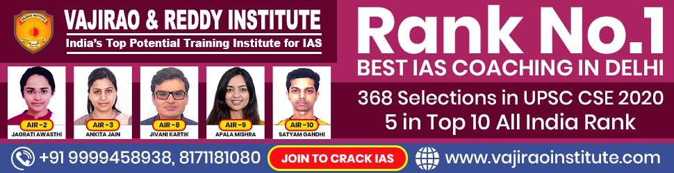Best-IAS-Coaching-in-Delhi-Advertisement
